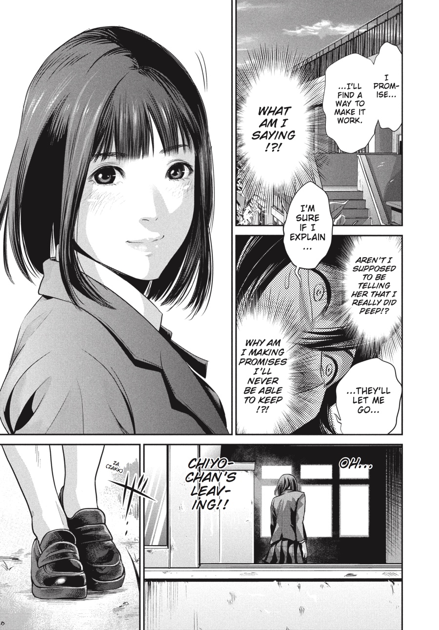 Prison School Chapter 6