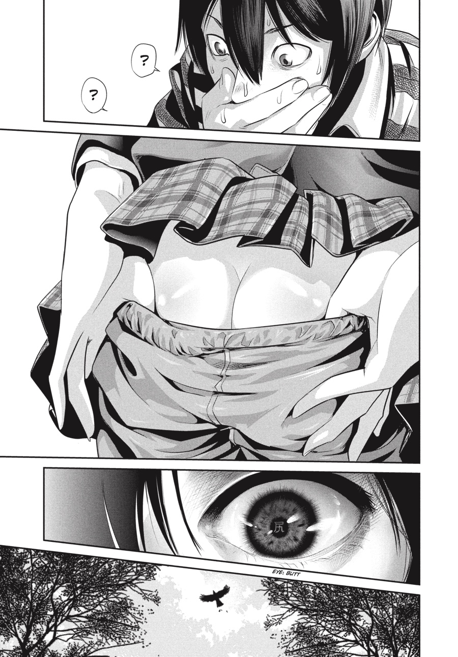 Prison School Chapter 6