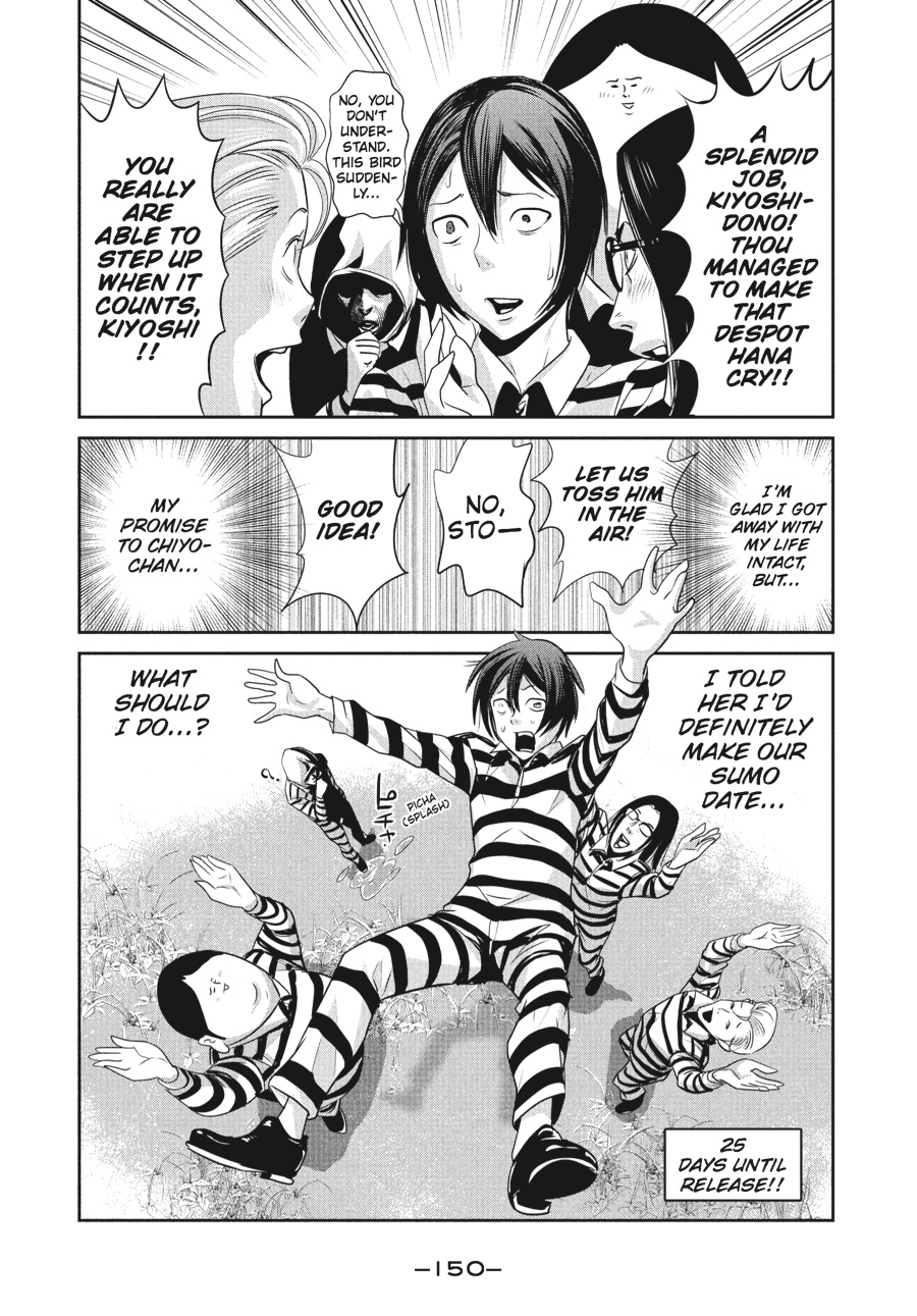 Prison School Chapter 6