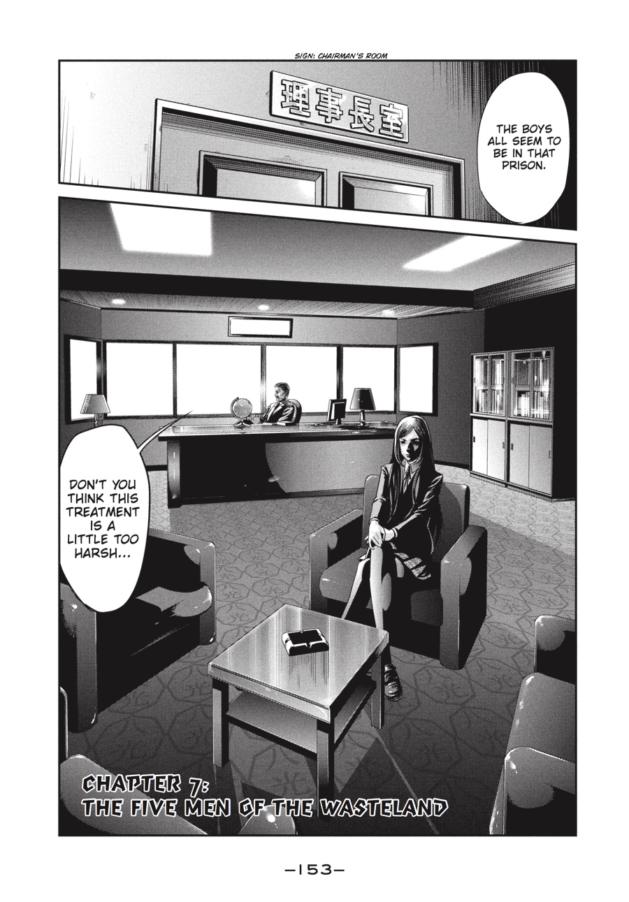 Prison School Chapter 7