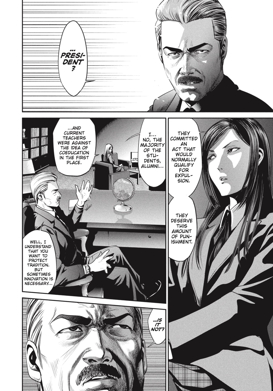 Prison School Chapter 7