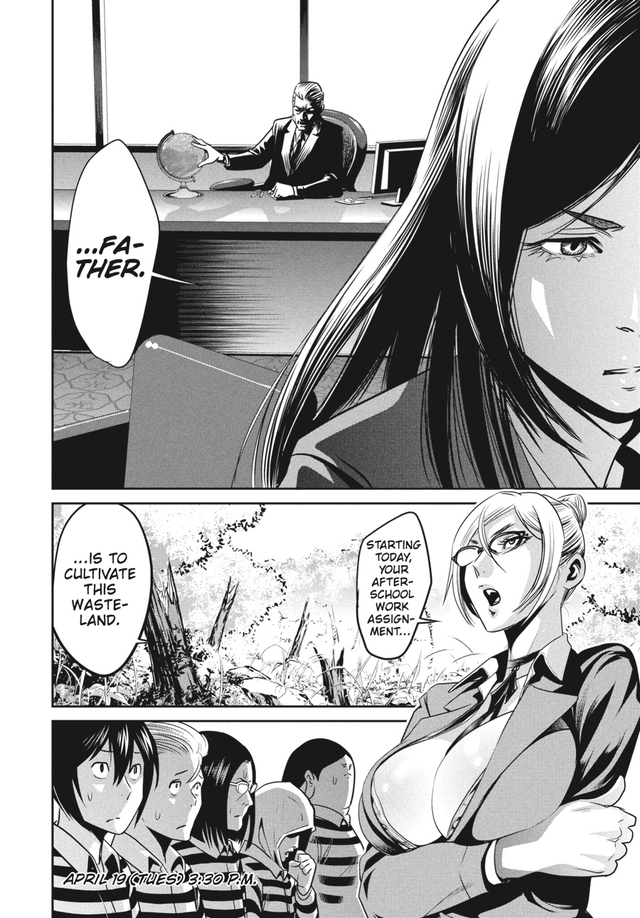 Prison School Chapter 7