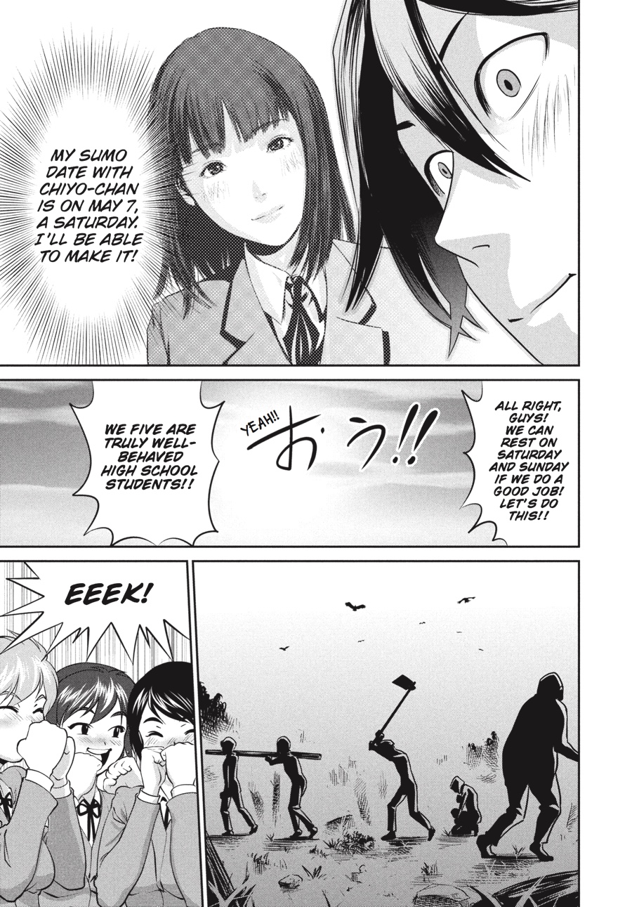 Prison School Chapter 7