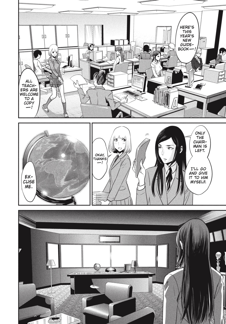 Prison School Chapter 7