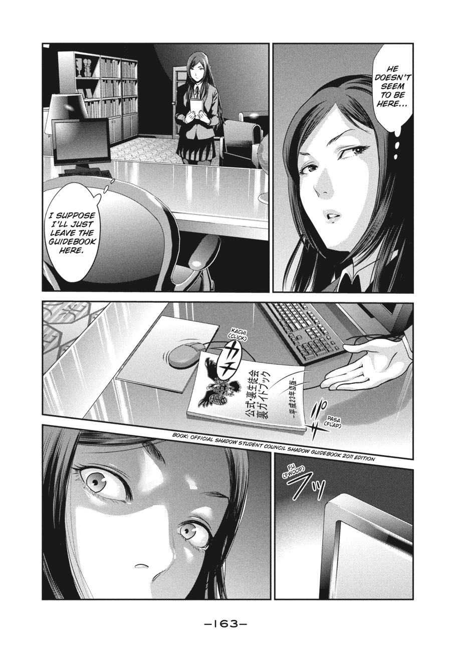 Prison School Chapter 7