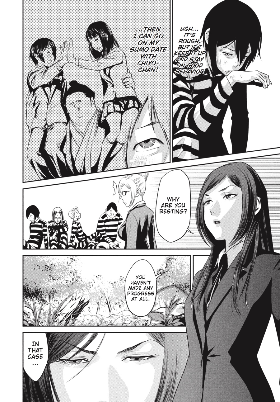 Prison School Chapter 7