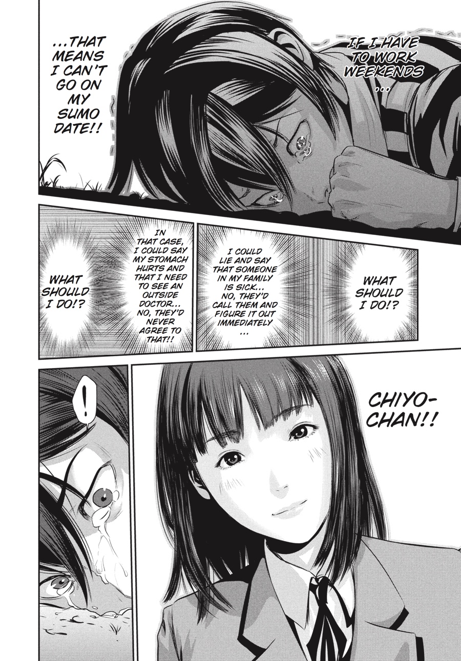 Prison School Chapter 7