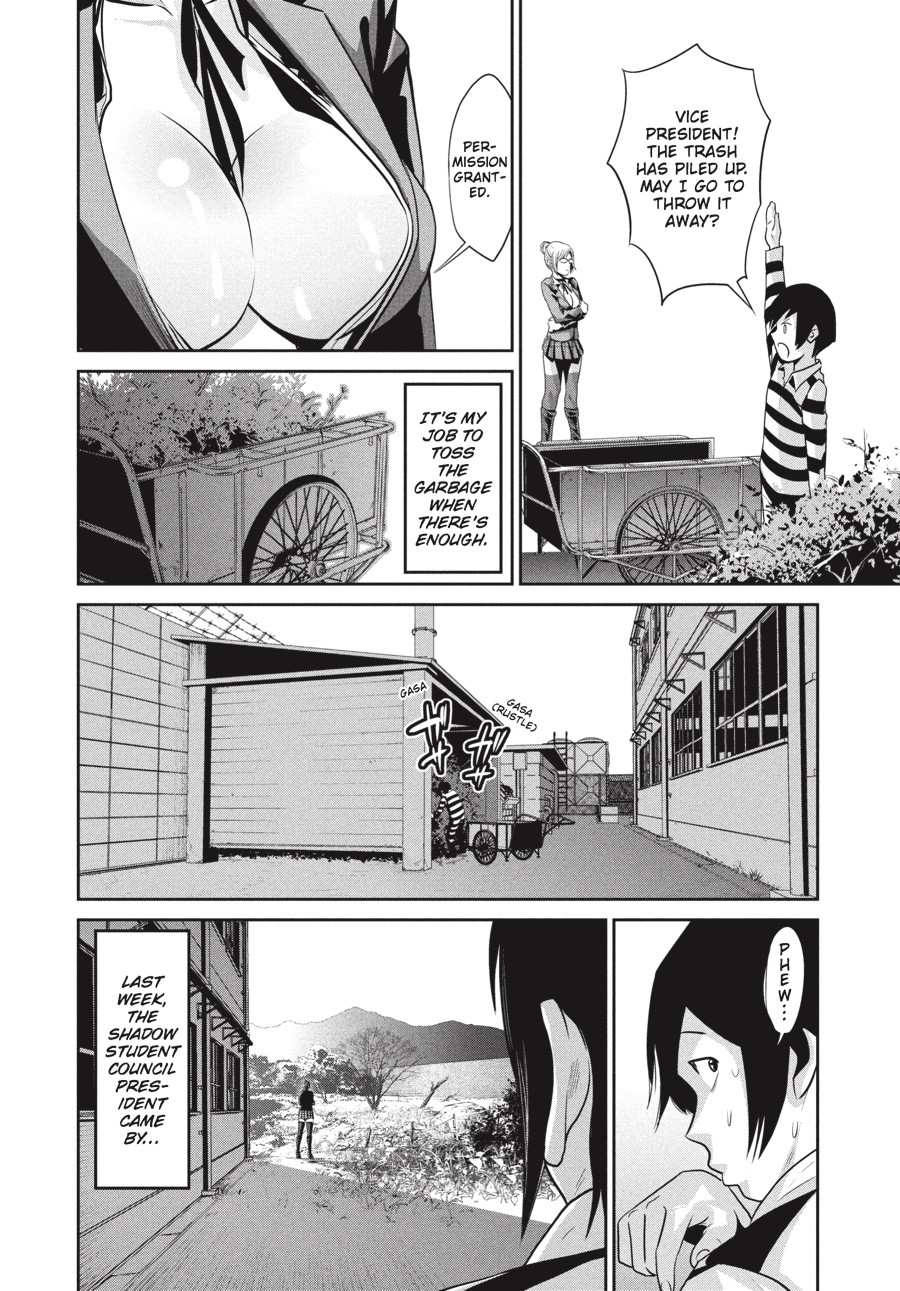 Prison School Chapter 8
