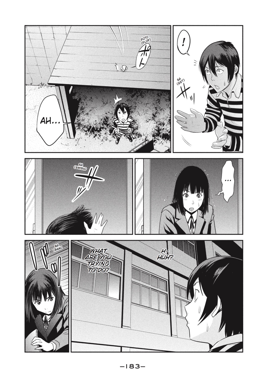 Prison School Chapter 8