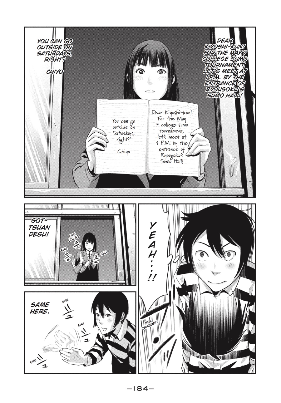 Prison School Chapter 8