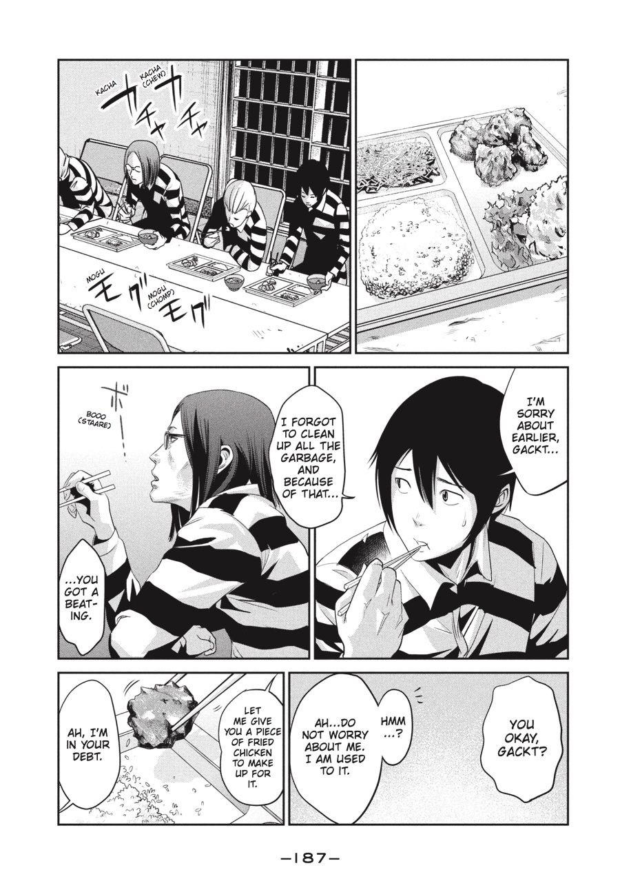 Prison School Chapter 8
