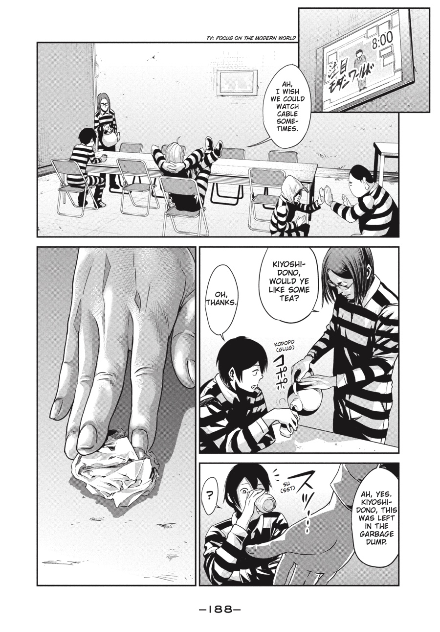 Prison School Chapter 8