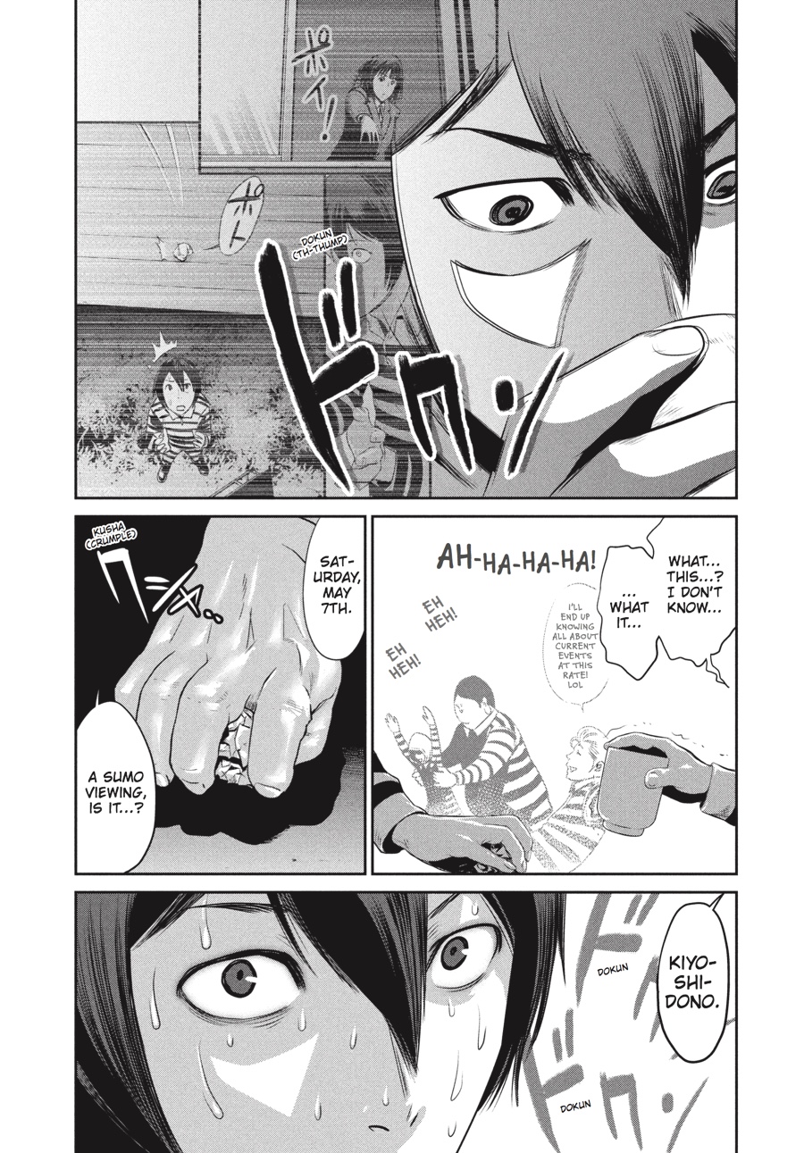 Prison School Chapter 8
