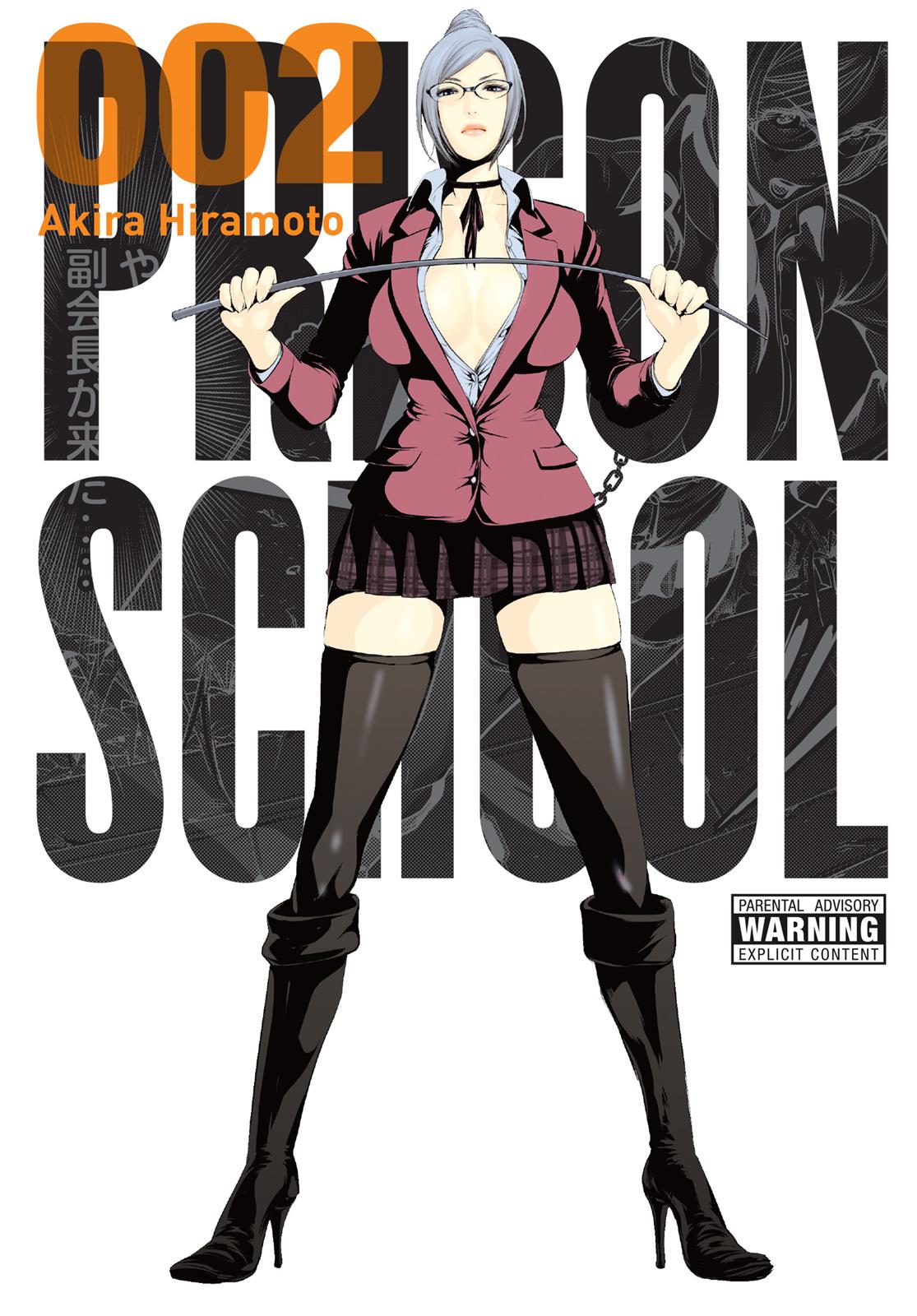 Prison School Chapter 9