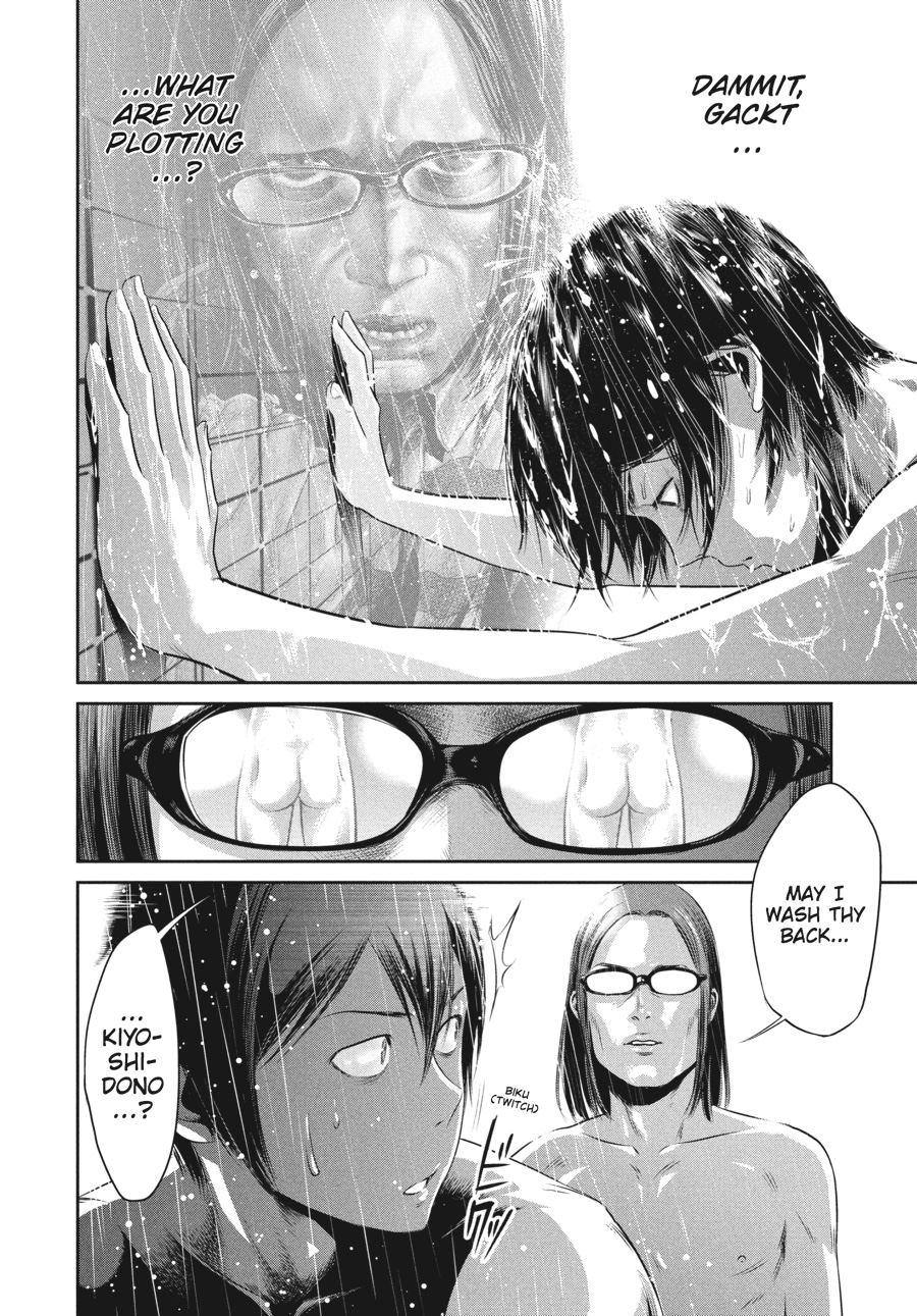 Prison School Chapter 9