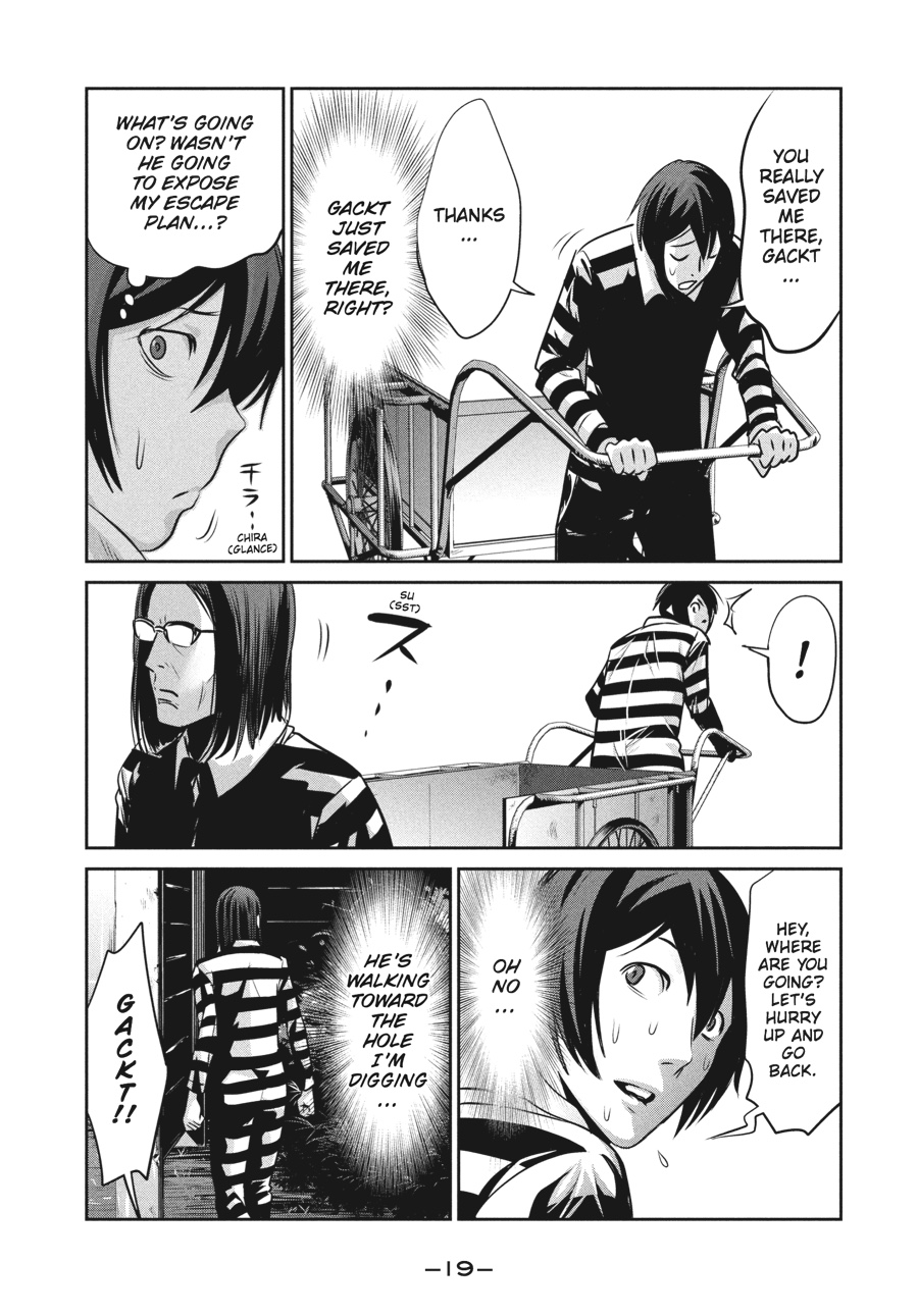 Prison School Chapter 9