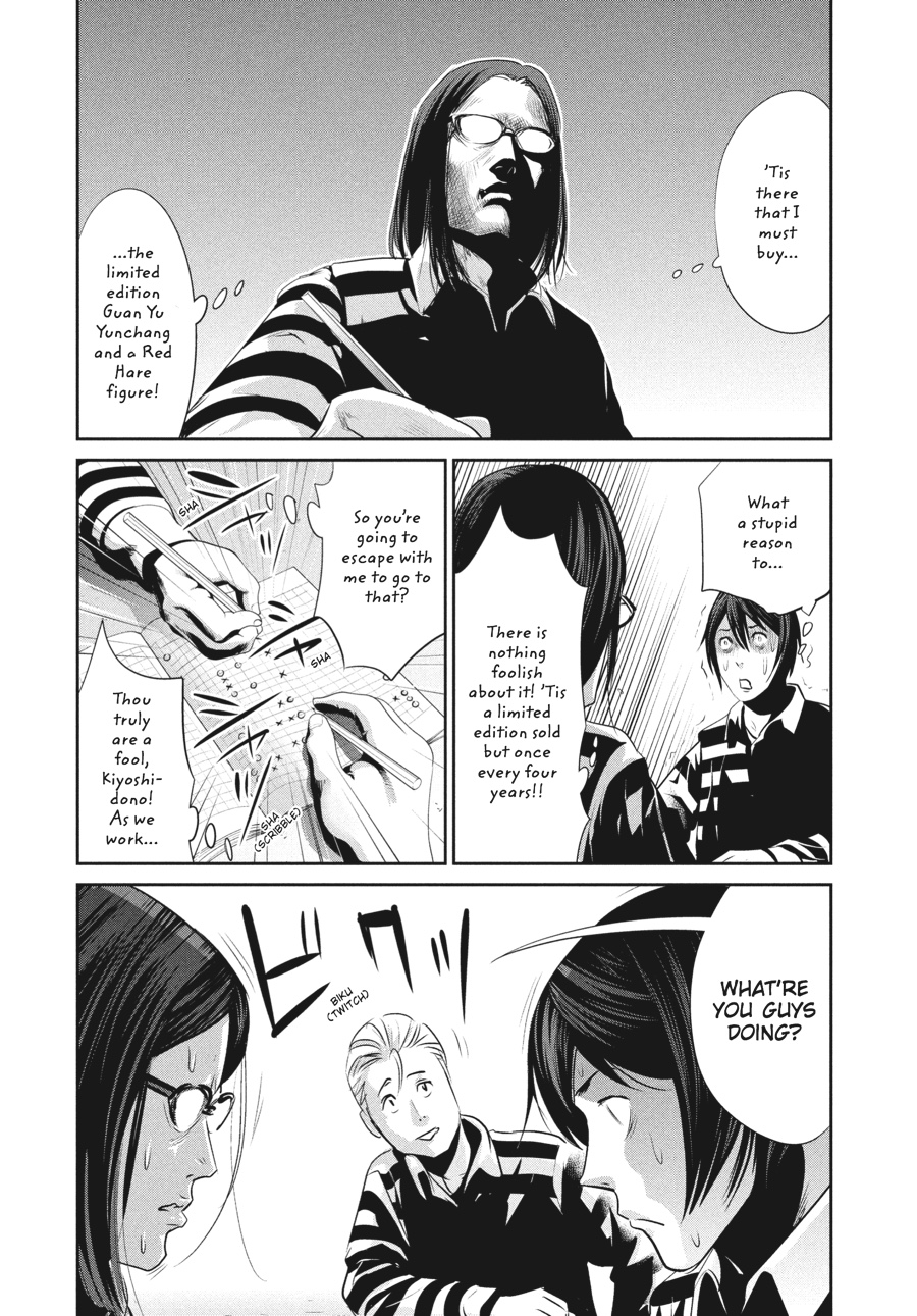 Prison School Chapter 10
