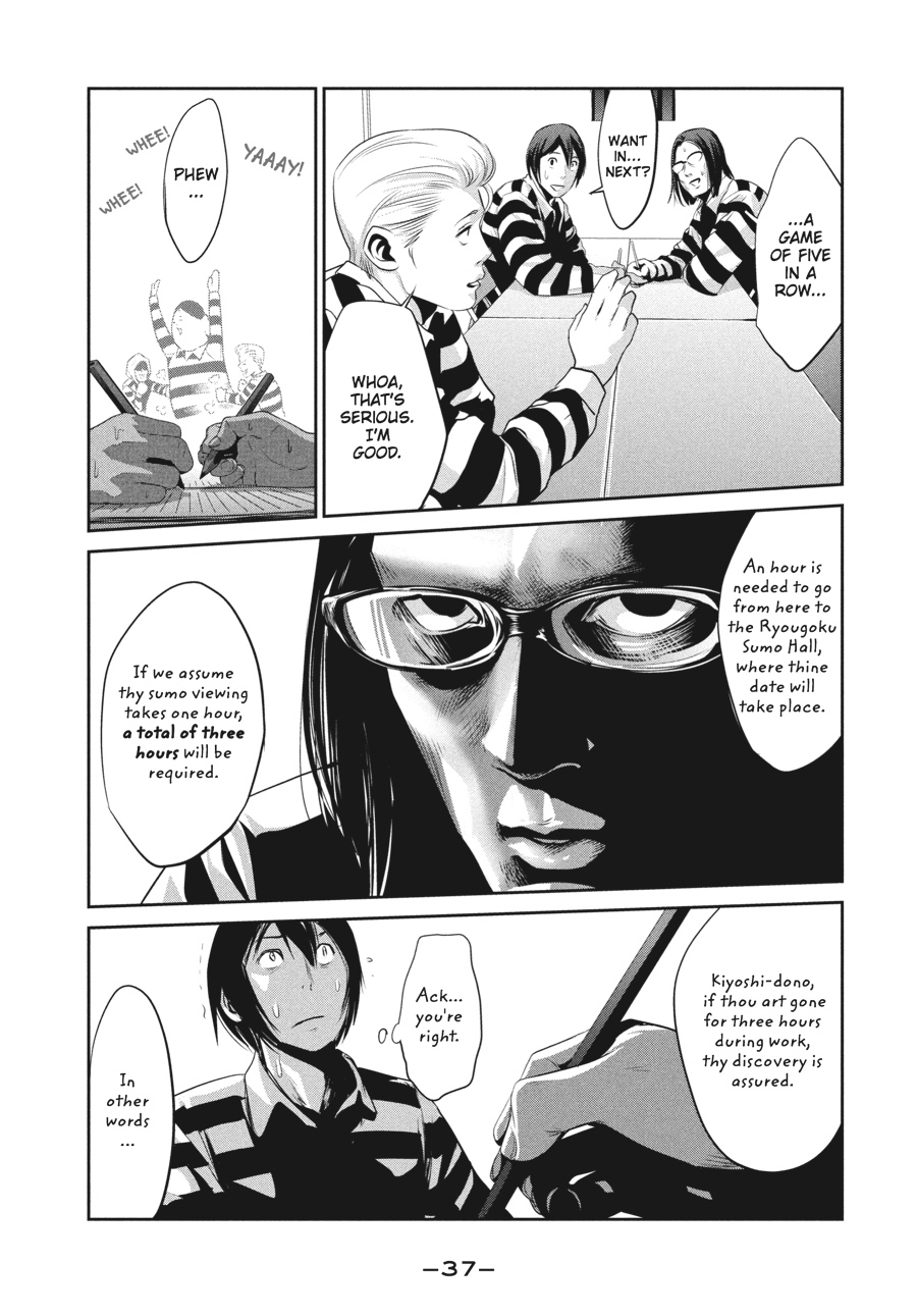 Prison School Chapter 10