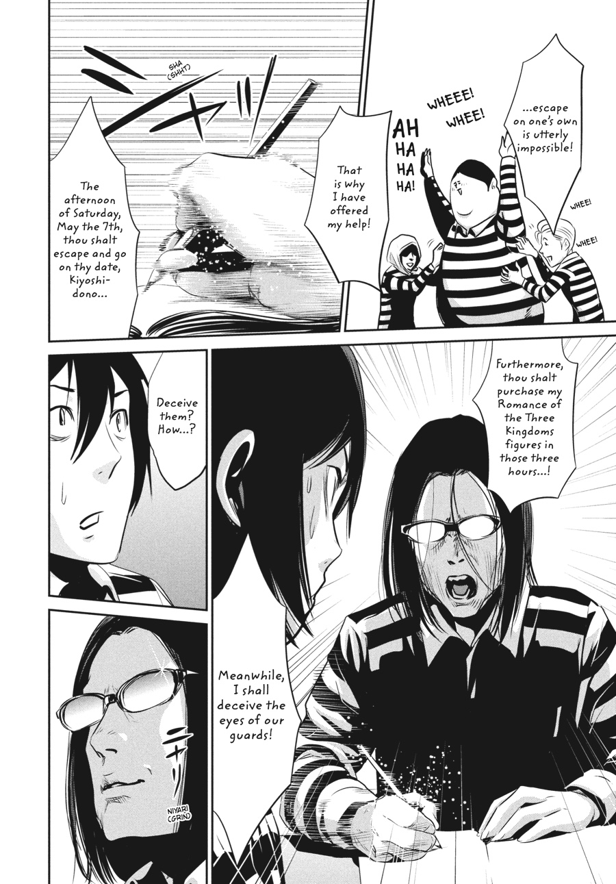 Prison School Chapter 10