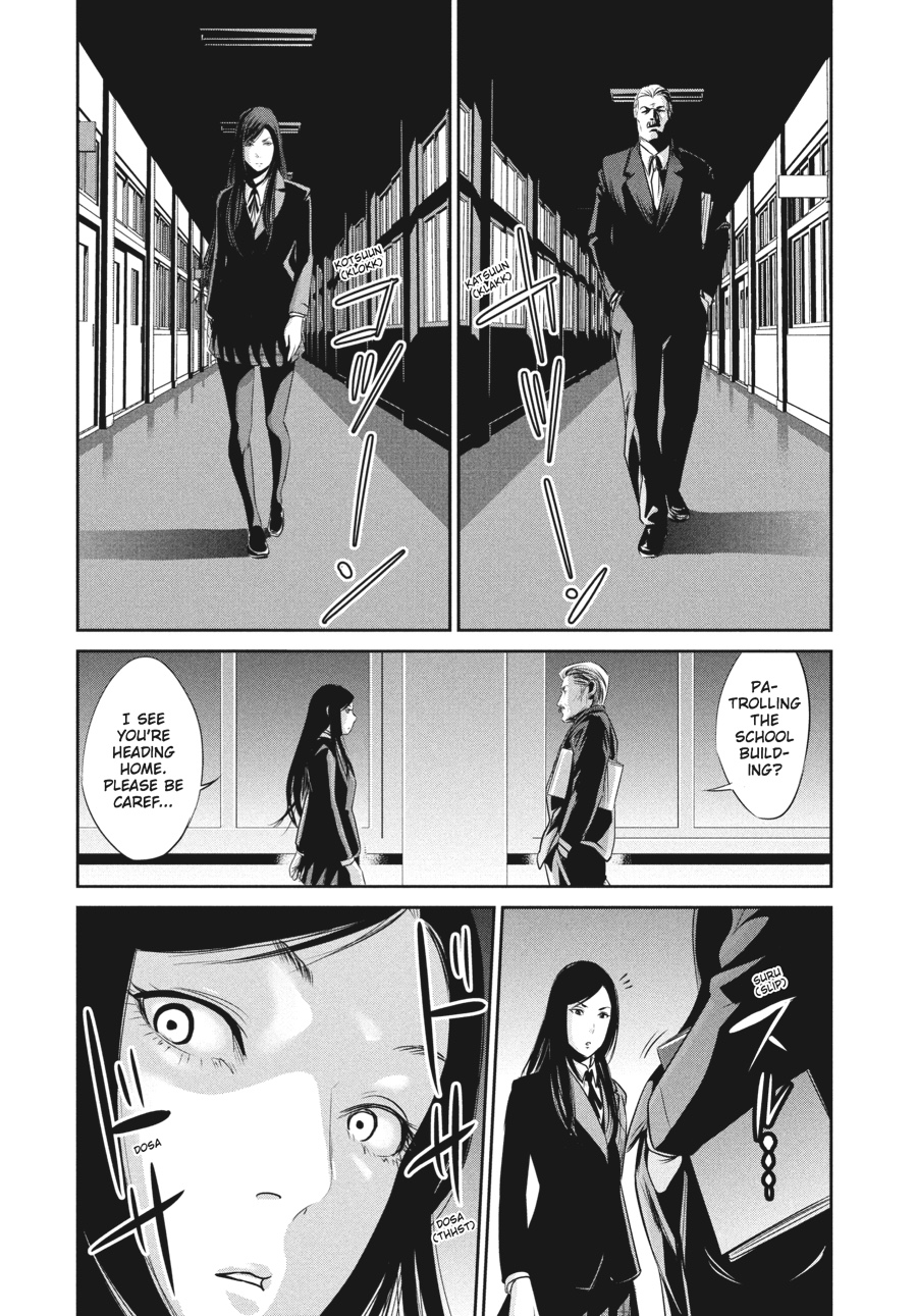 Prison School Chapter 10