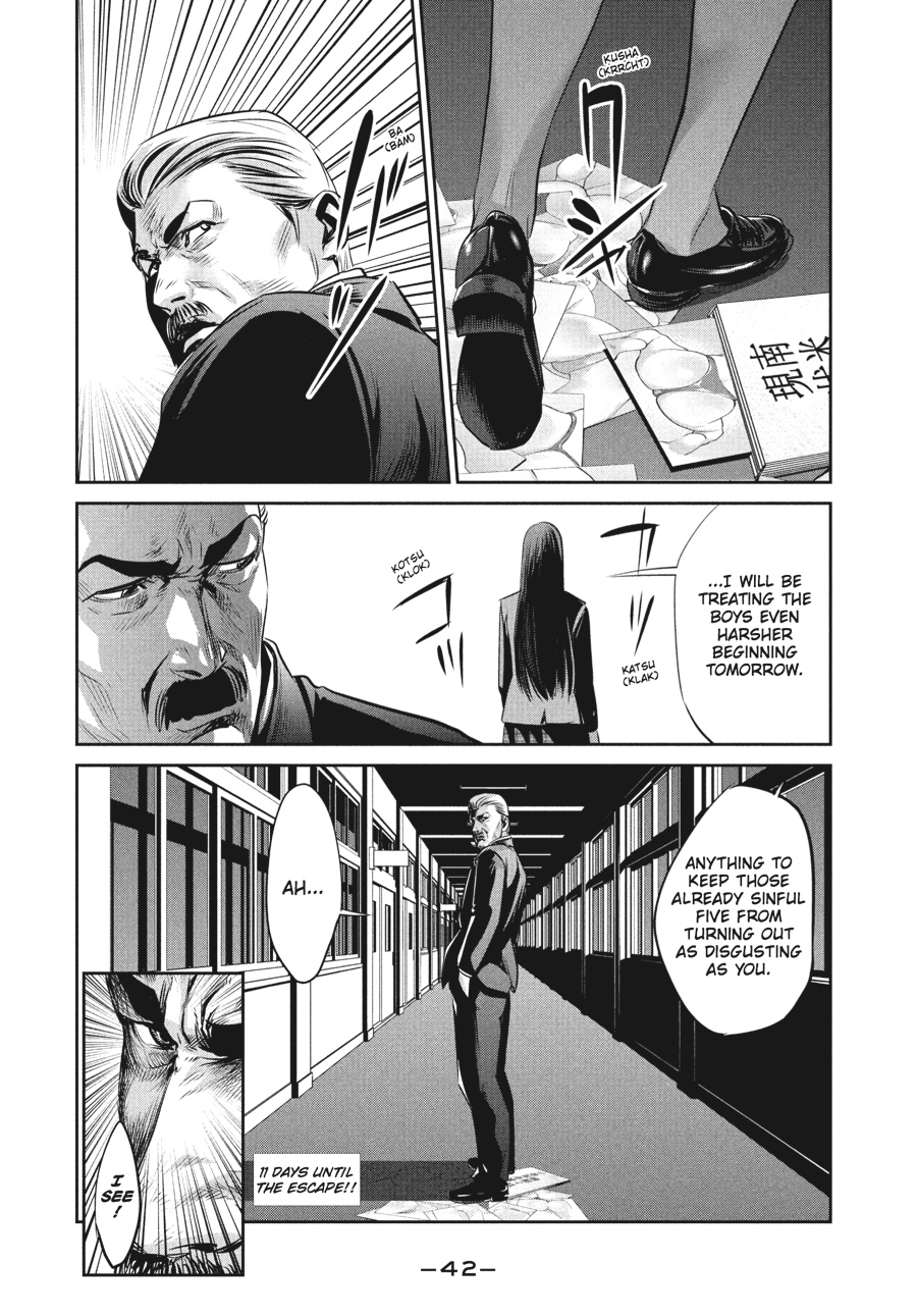 Prison School Chapter 10