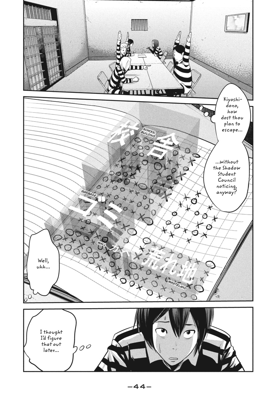 Prison School Chapter 11