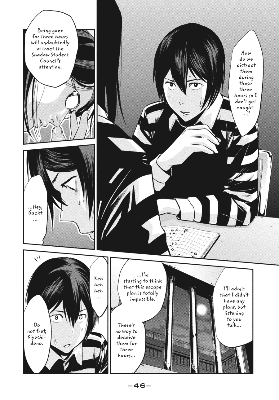 Prison School Chapter 11
