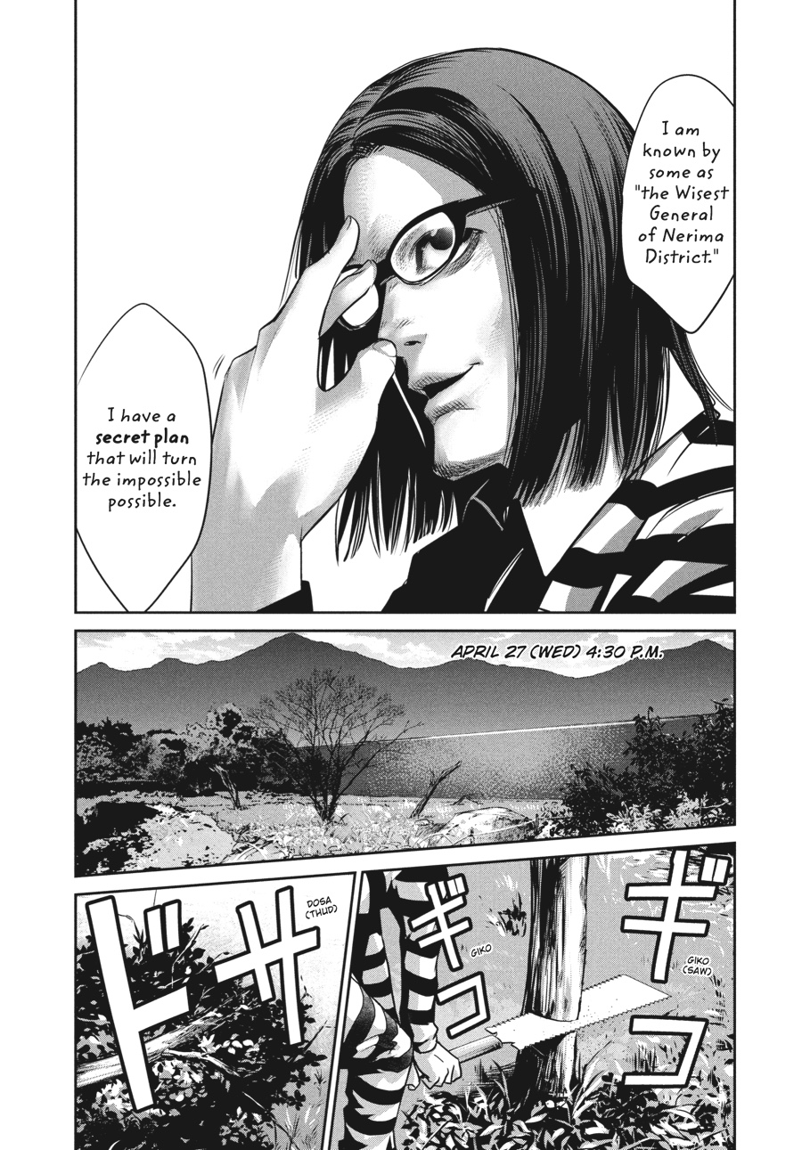 Prison School Chapter 11