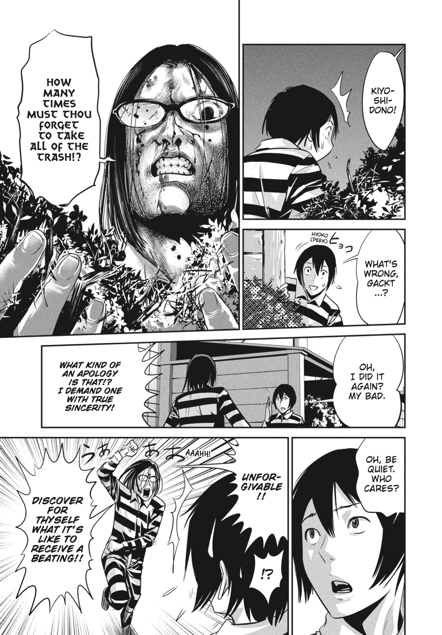 Prison School Chapter 11