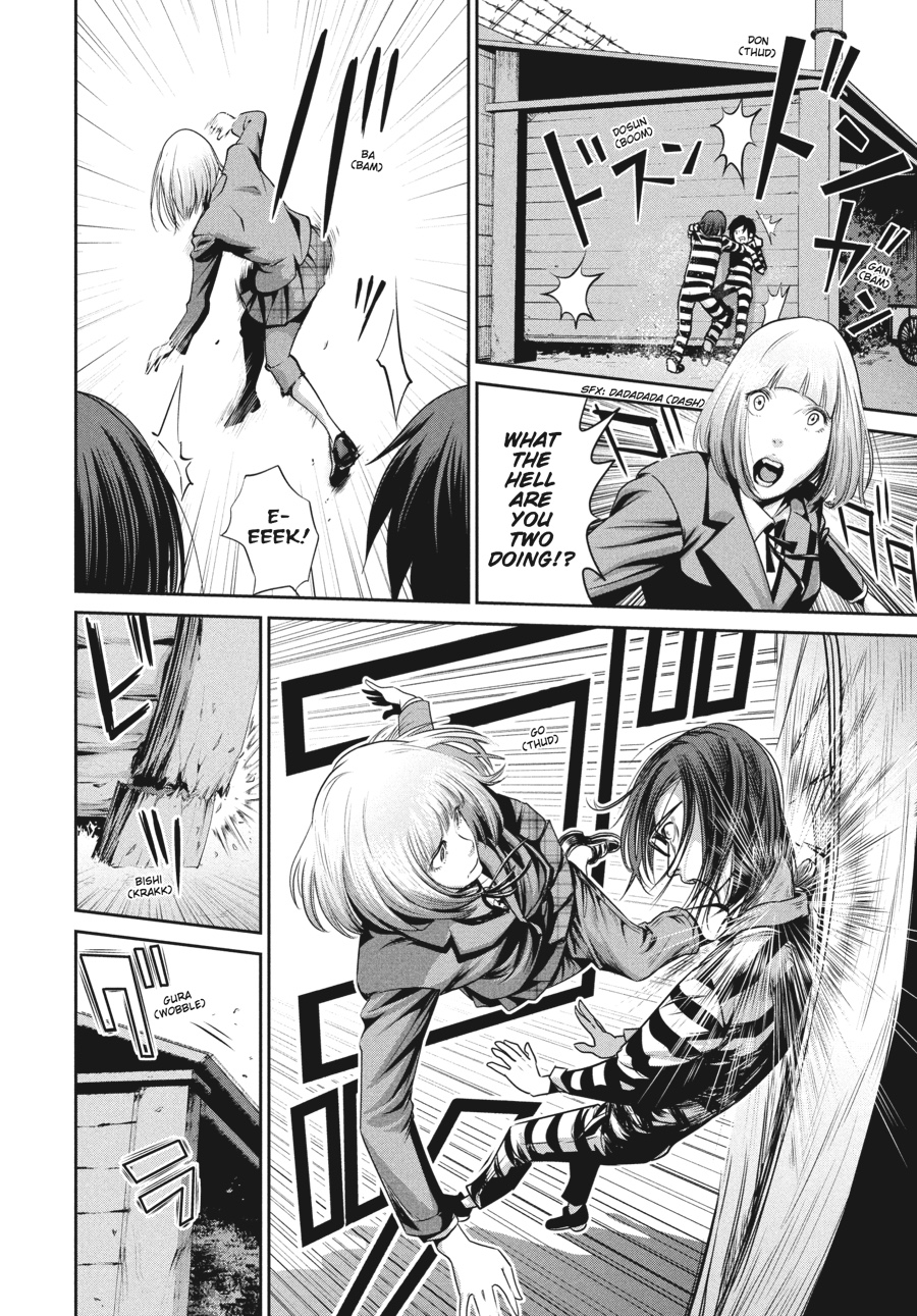 Prison School Chapter 11