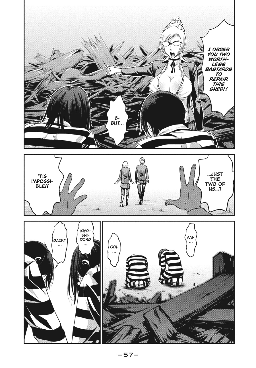 Prison School Chapter 11