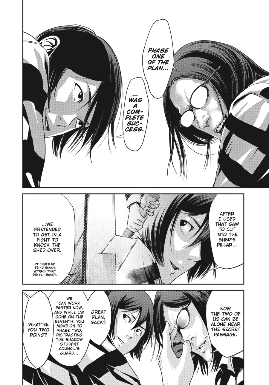 Prison School Chapter 11