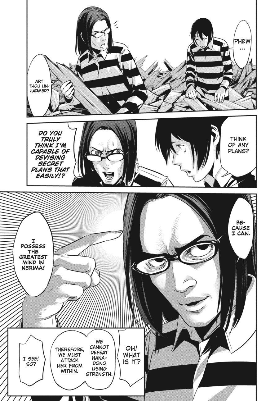Prison School Chapter 12
