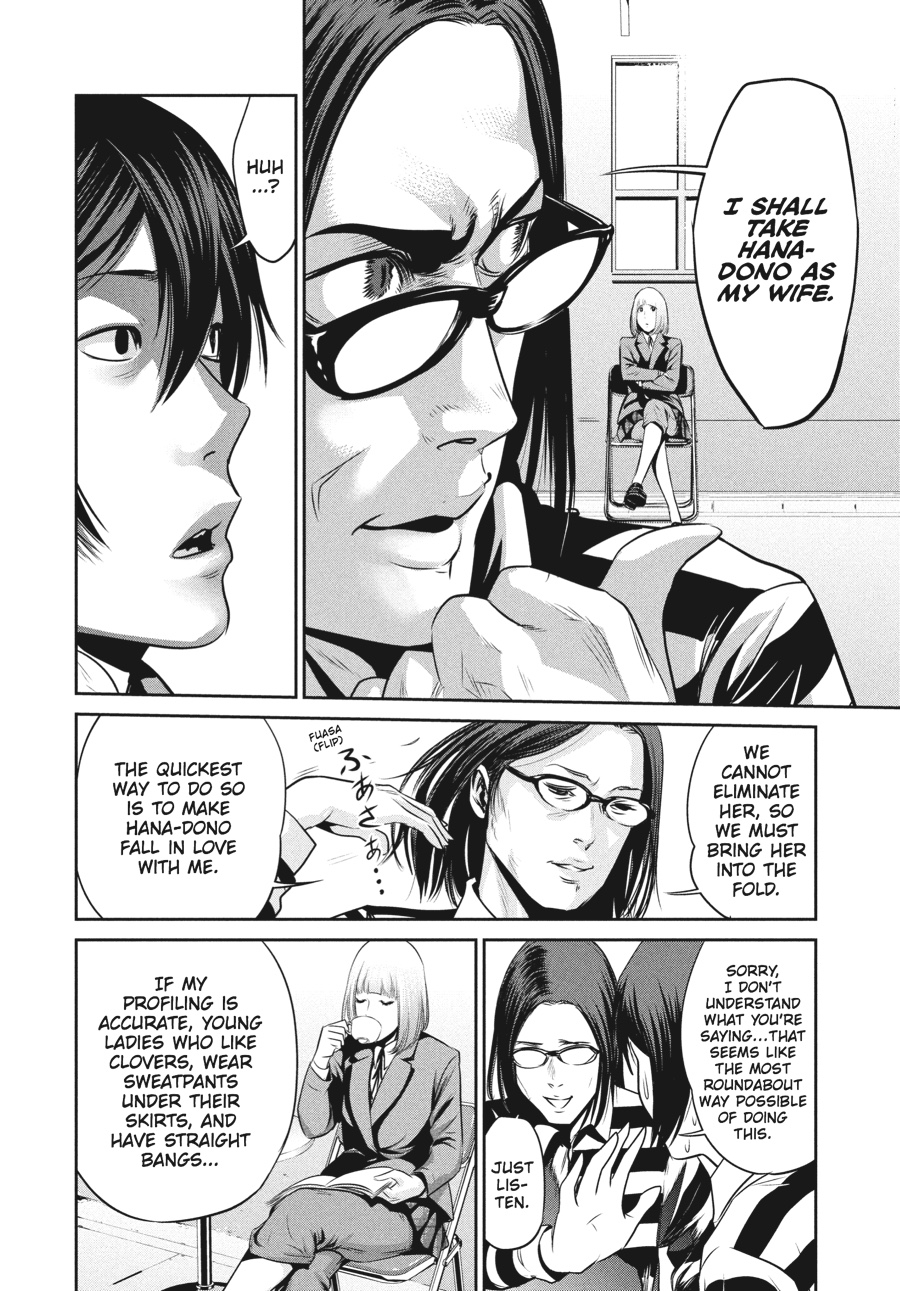 Prison School Chapter 12