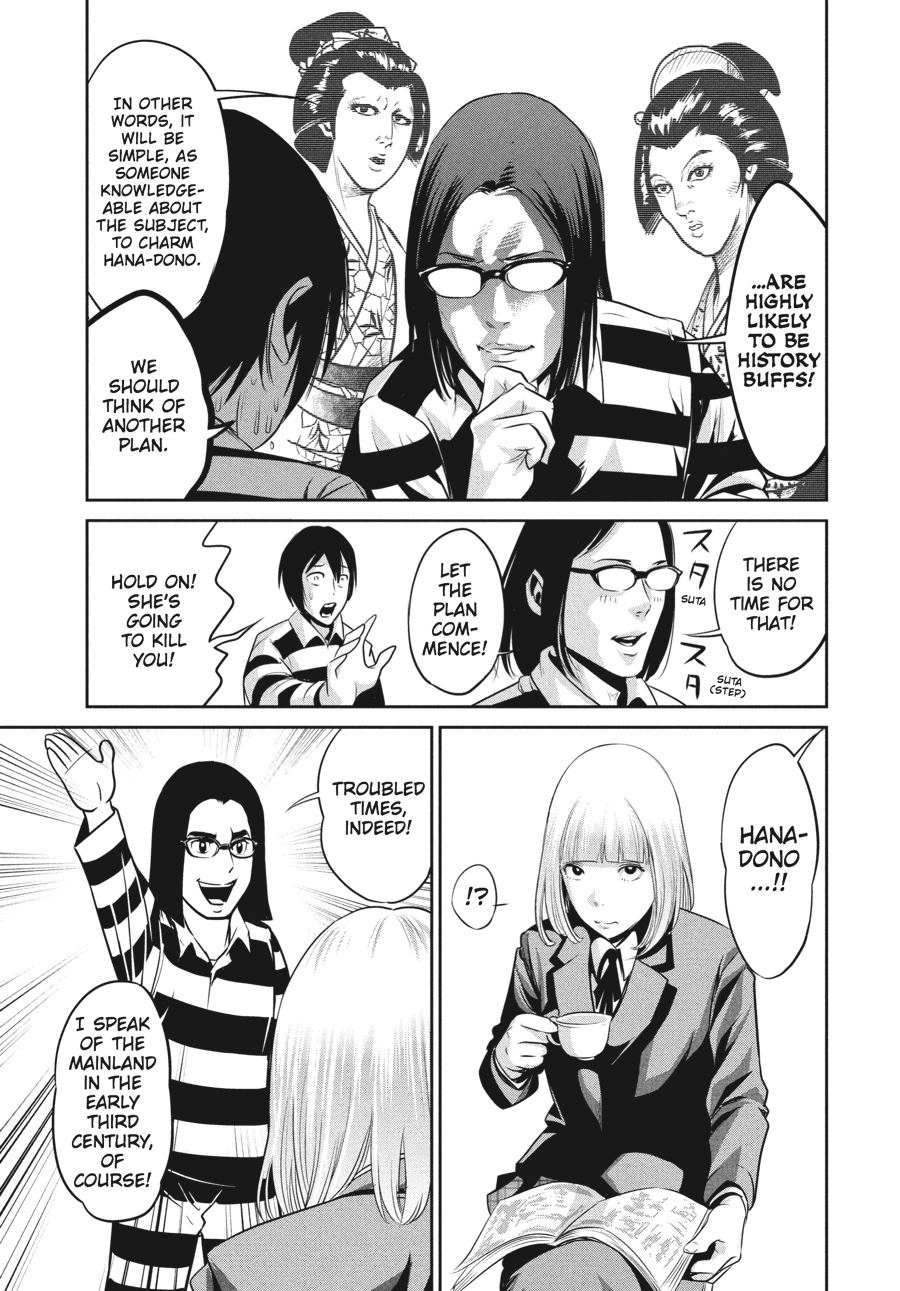 Prison School Chapter 12