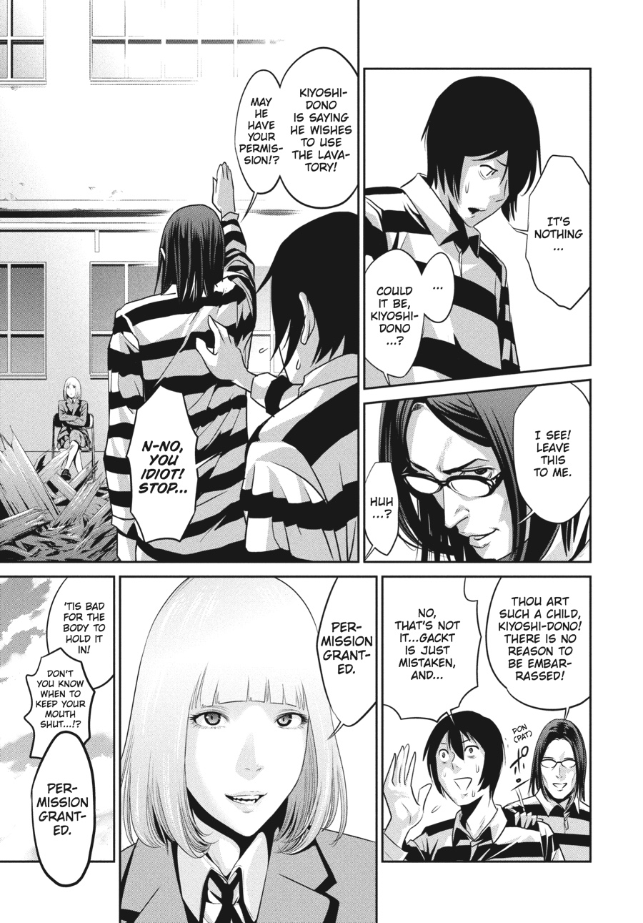 Prison School Chapter 12