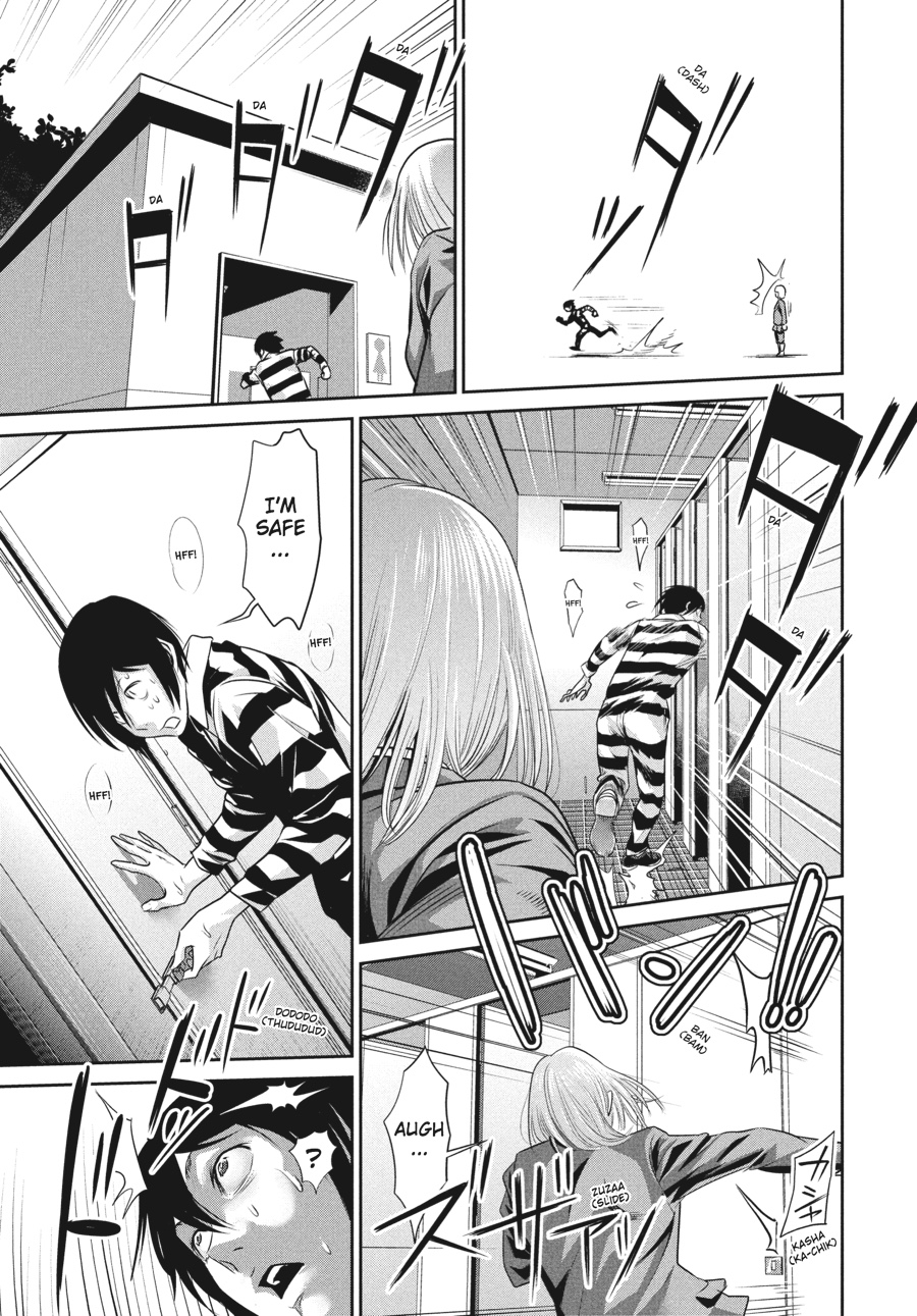 Prison School Chapter 12