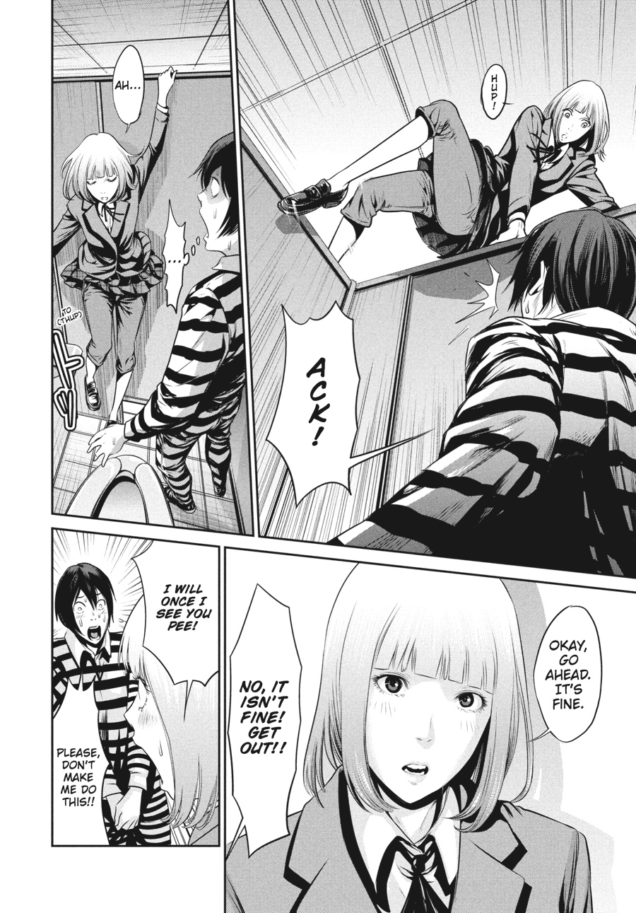 Prison School Chapter 12