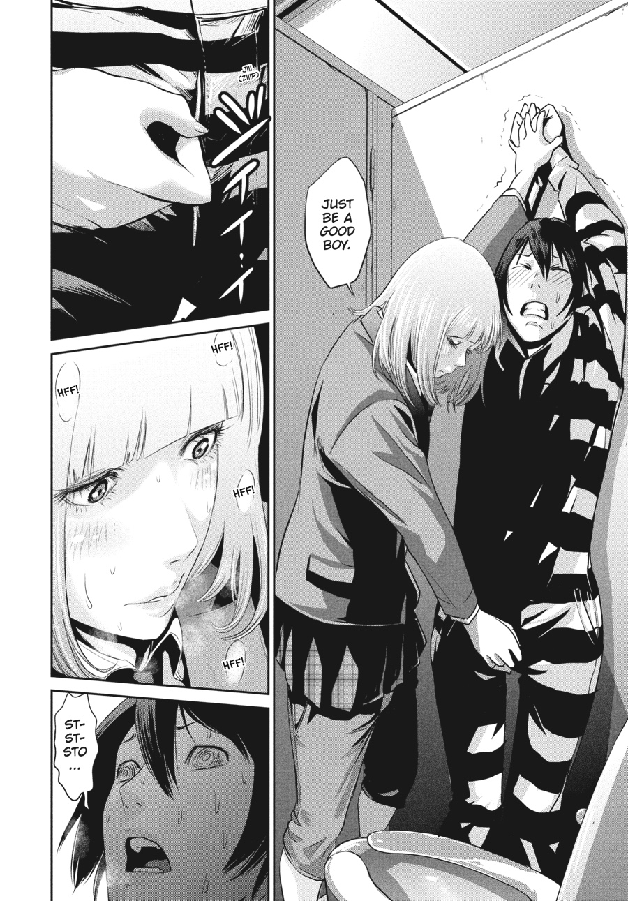 Prison School Chapter 12