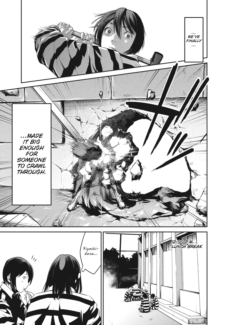 Prison School Chapter 13