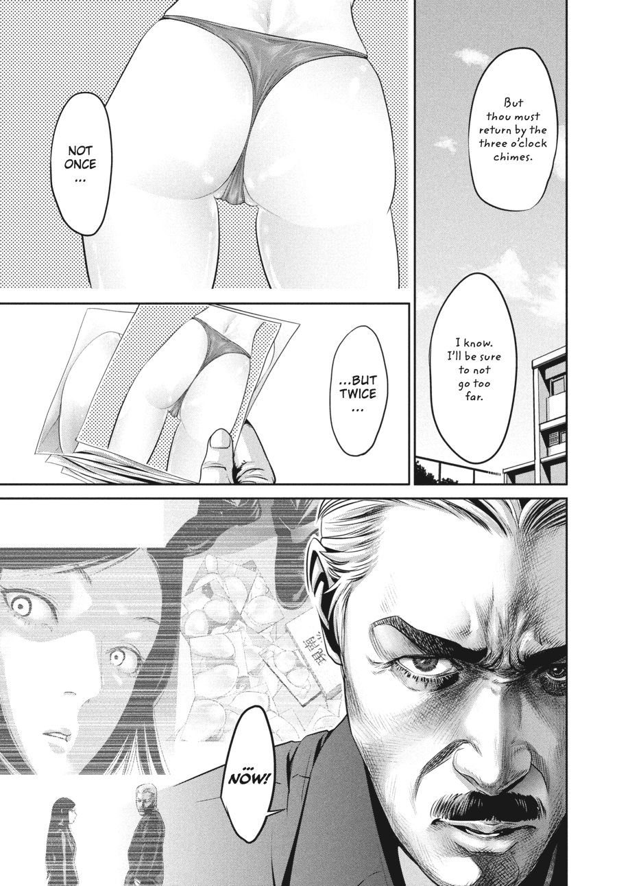 Prison School Chapter 13