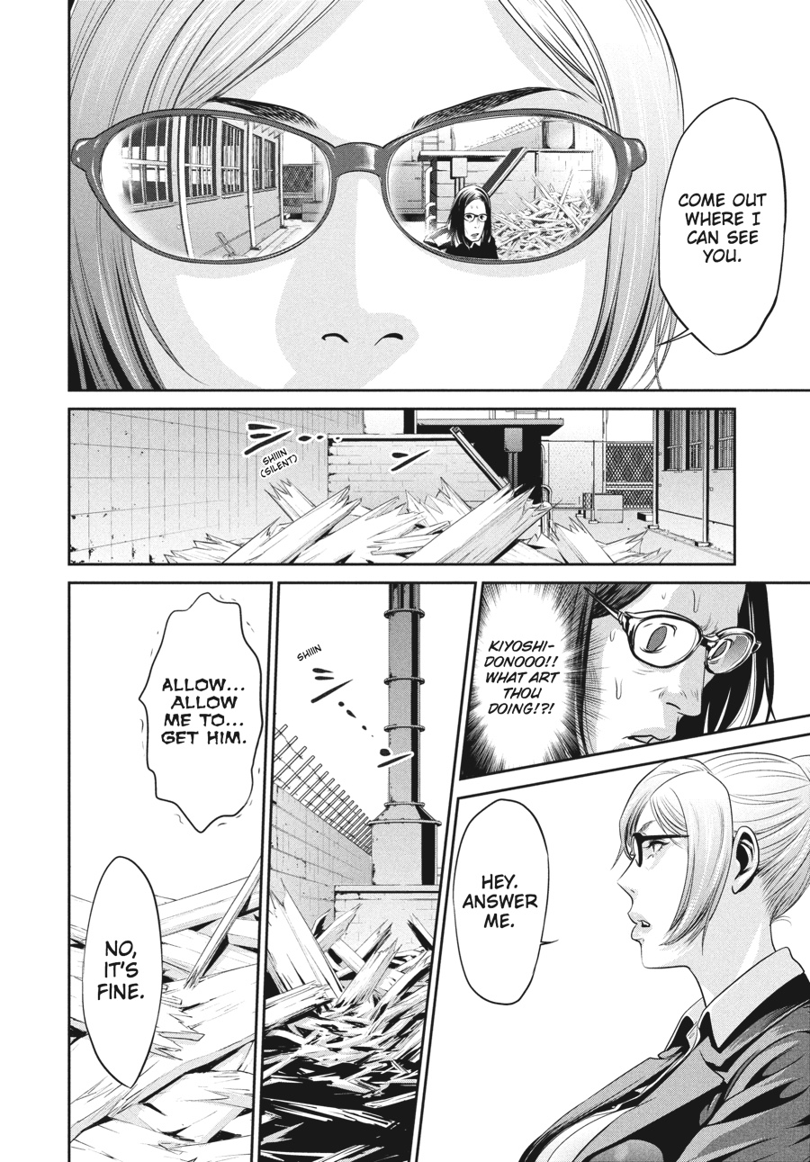Prison School Chapter 13