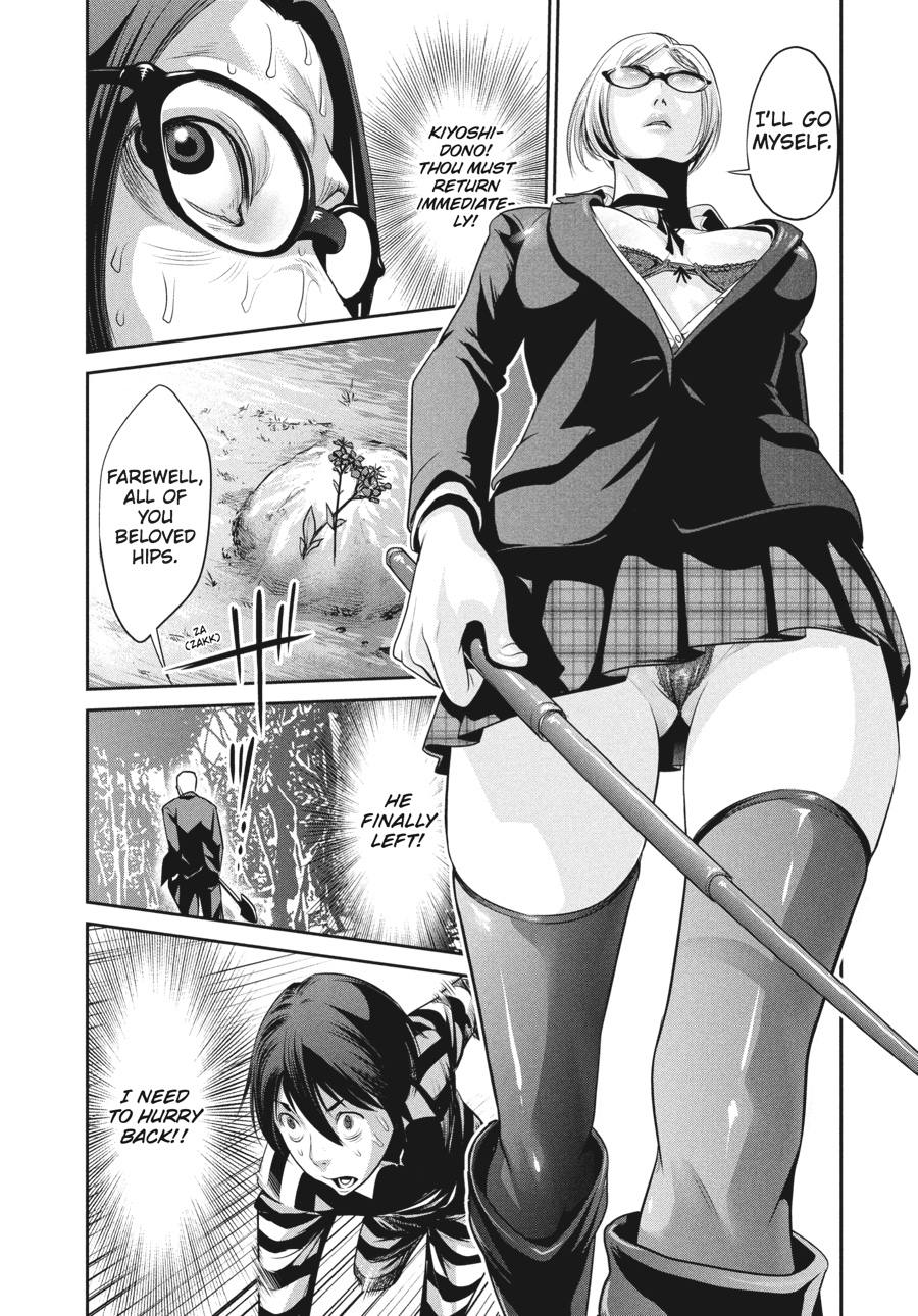 Prison School Chapter 13