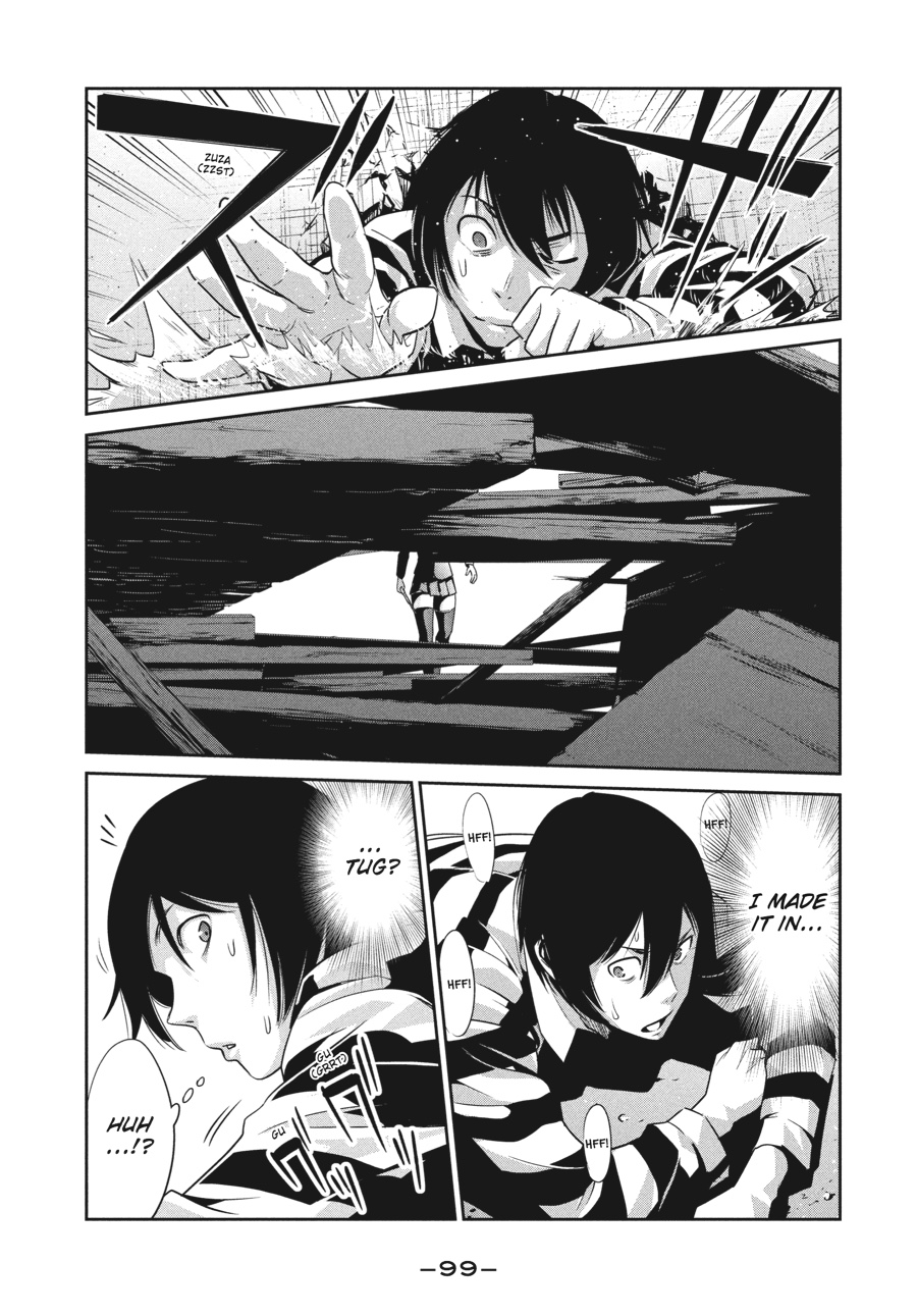 Prison School Chapter 14