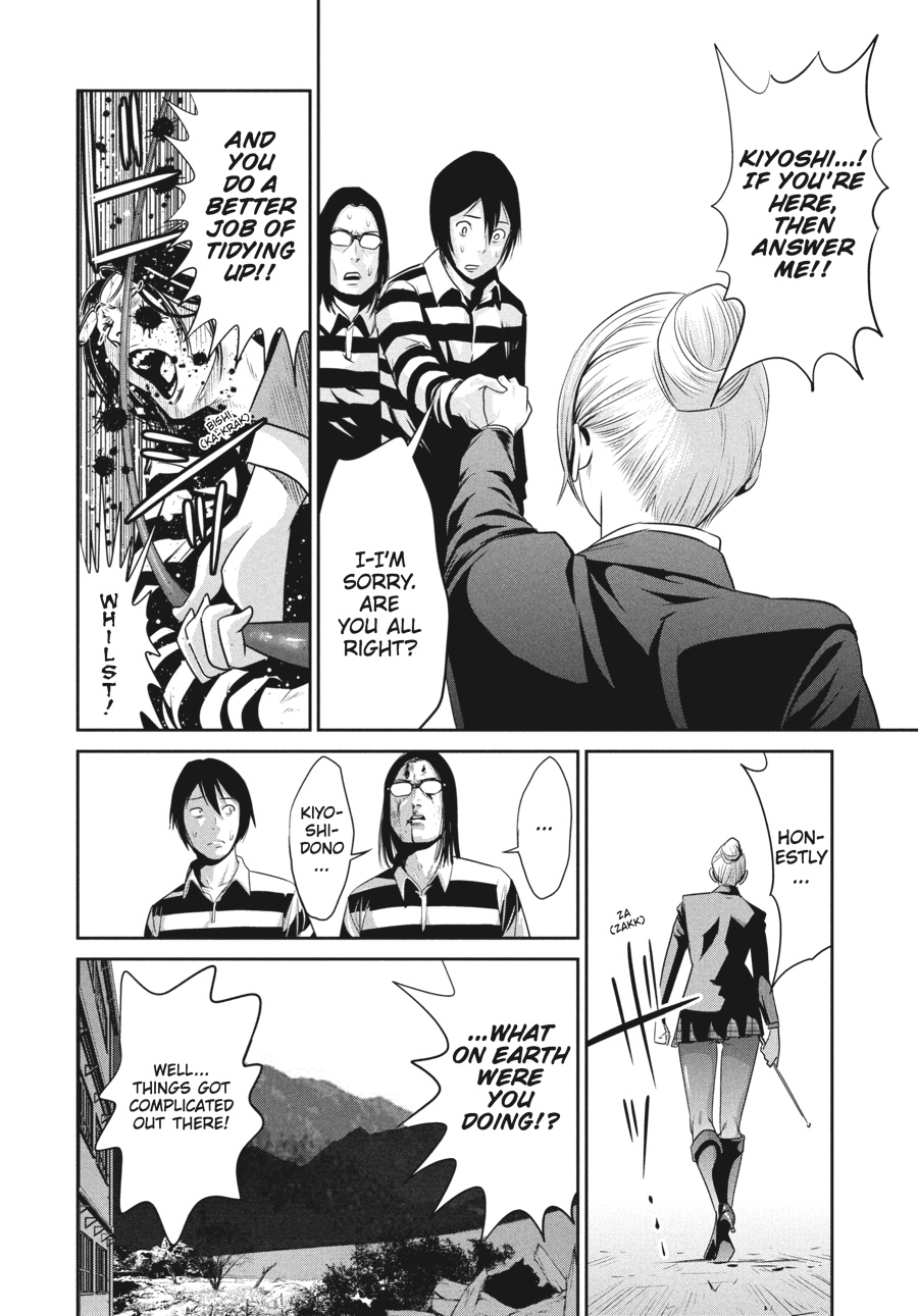 Prison School Chapter 14