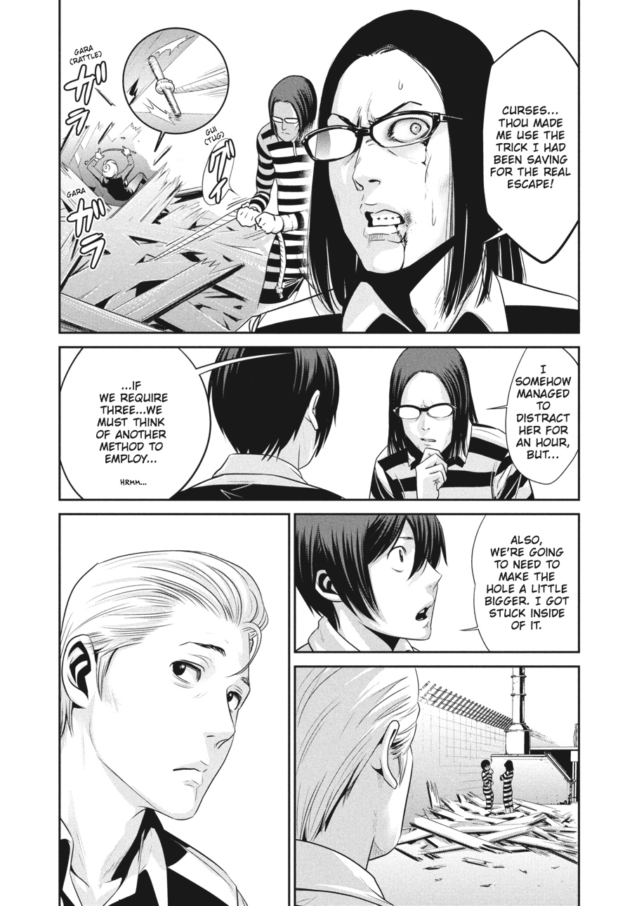 Prison School Chapter 14