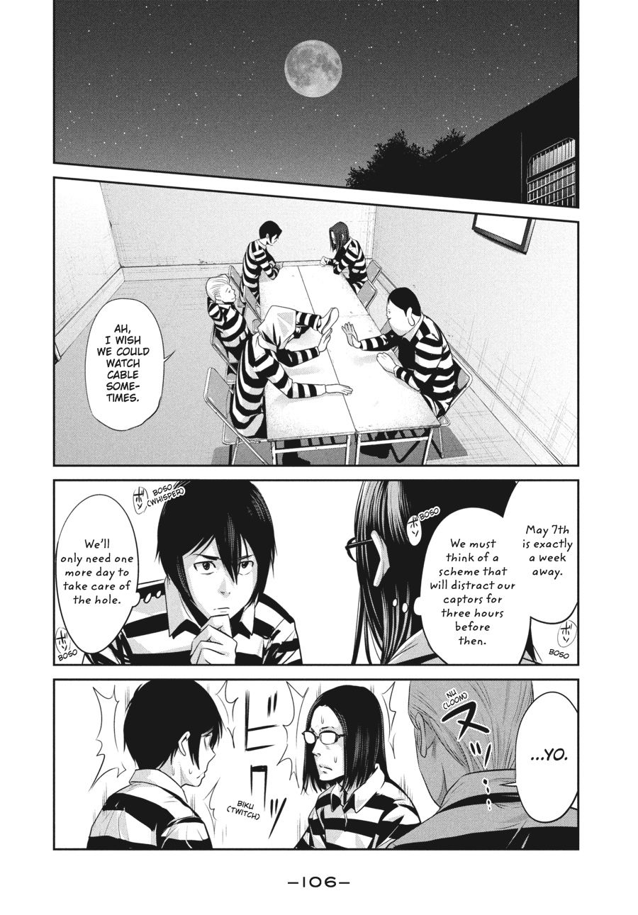 Prison School Chapter 14