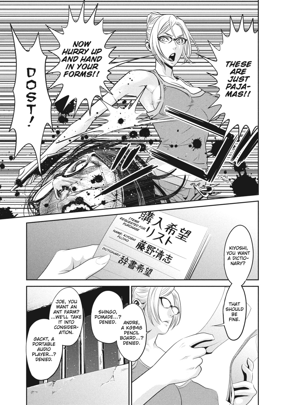 Prison School Chapter 14