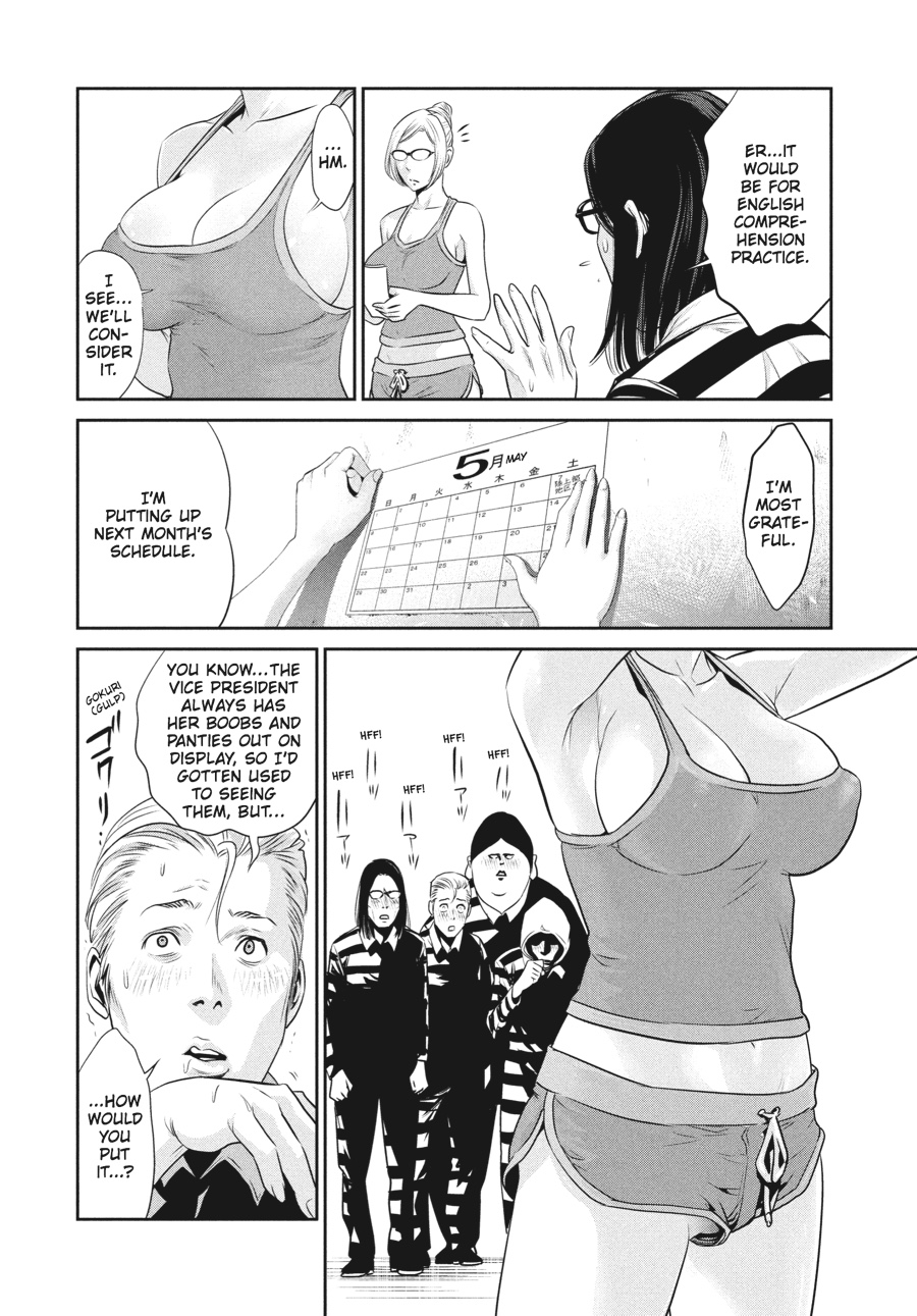 Prison School Chapter 14