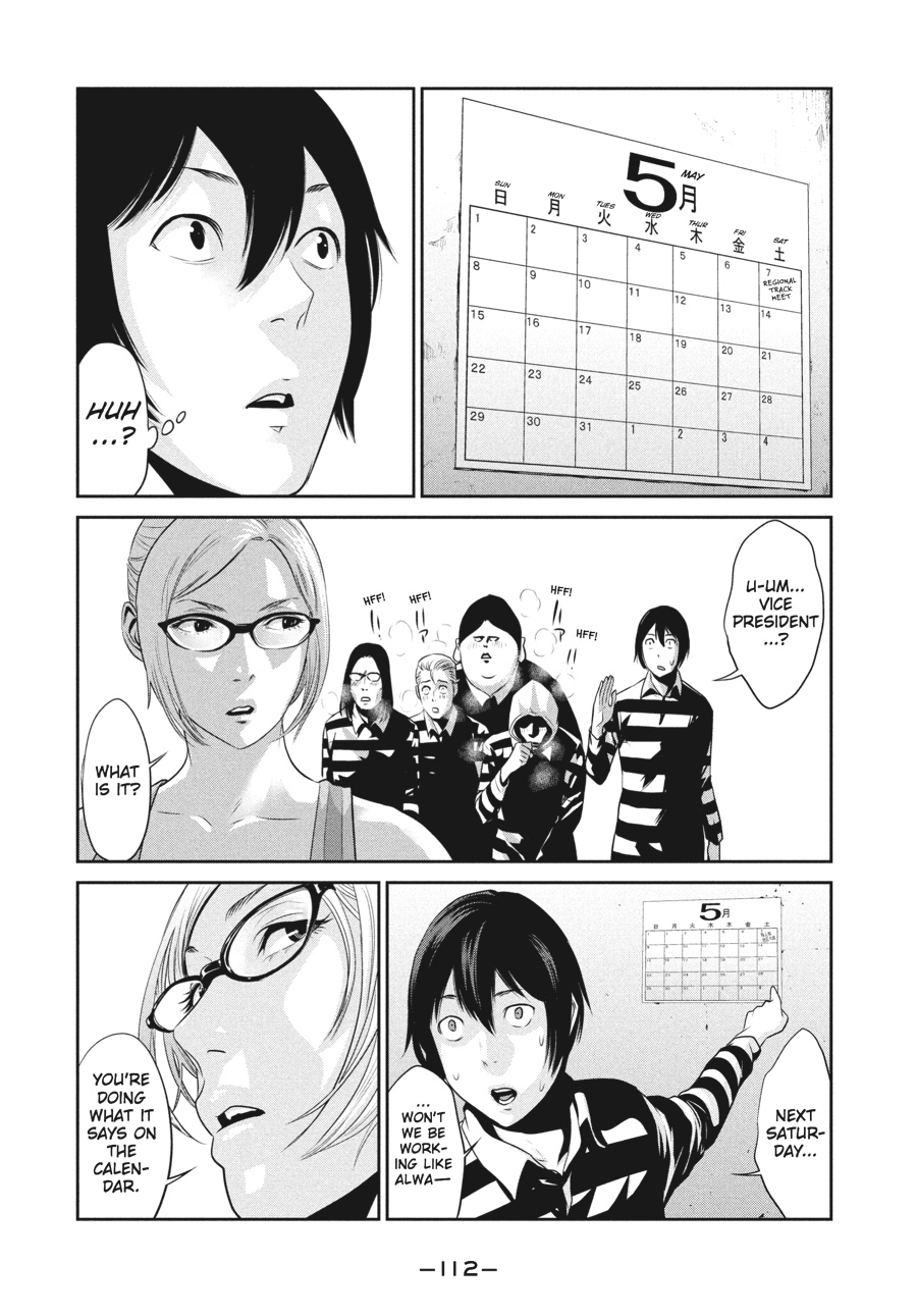 Prison School Chapter 14